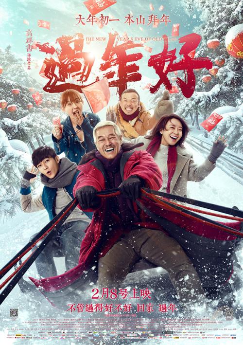 怎么买假的希伯来神学院文凭毕业证